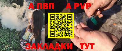 кокс Кумертау