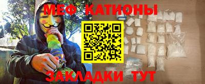 спиды Кулебаки
