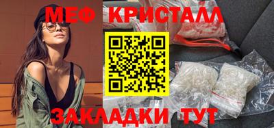 спиды Кулебаки