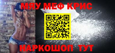 спиды Кулебаки