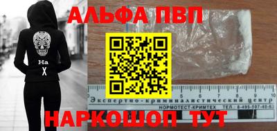 кокс Кумертау