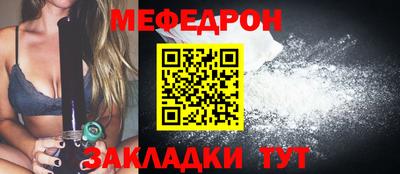 кокс Кумертау