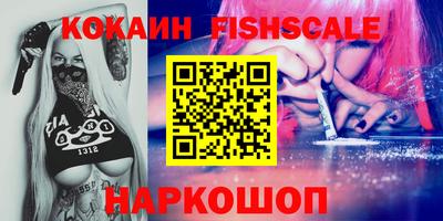 кокс Кумертау