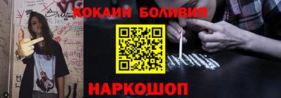 спиды Кулебаки