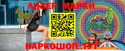 спиды Кулебаки