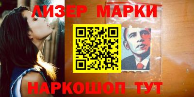 кокс Кумертау