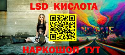 кокс Кумертау