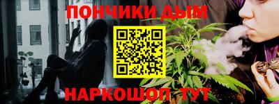 кокс Кумертау