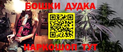 кокс Кумертау