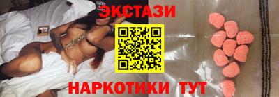 кокс Кумертау