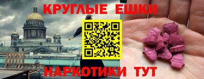спиды Кулебаки