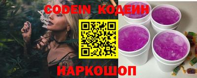 спиды Кулебаки