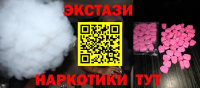 кокс Кумертау