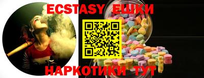 спиды Кулебаки