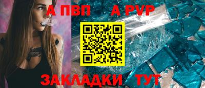 марихуана Кунгур