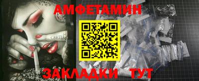 кокс Кумертау