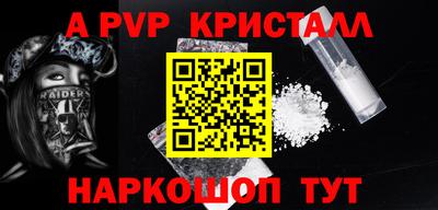 спиды Кулебаки