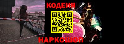 кокс Кумертау
