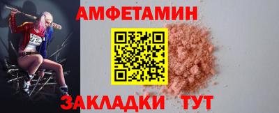 кокс Кумертау