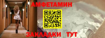 марихуана Кунгур