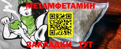 кокс Кумертау