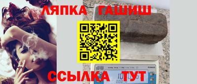 спиды Кулебаки