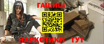 спиды Кулебаки