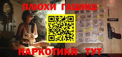 кокс Кумертау