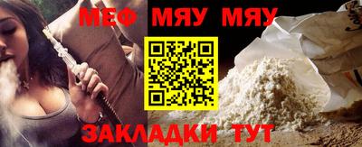 марихуана Кунгур