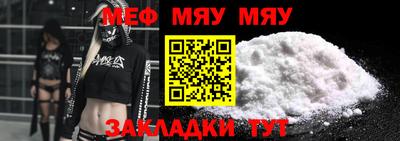 марихуана Кунгур