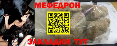 спиды Кулебаки
