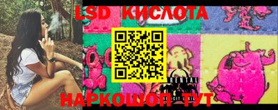кокс Кумертау