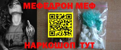 марихуана Кунгур